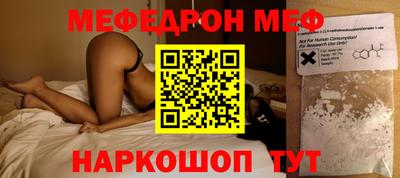 дживик Дубна
