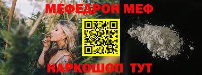 дживик Дубна