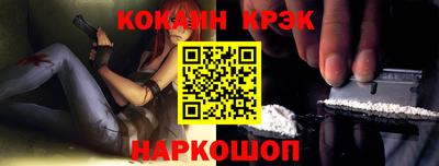 прущая мука Донской