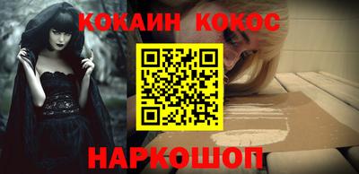 прущая мука Донской