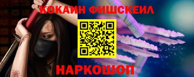 прущая мука Донской
