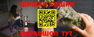 прущая мука Донской