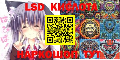 прущая мука Донской