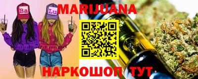 прущая мука Донской