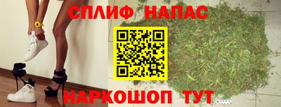 прущая мука Донской