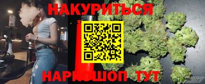 прущая мука Донской
