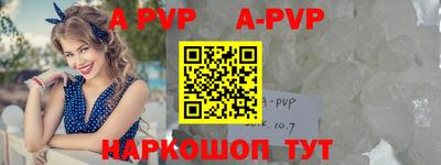 прущая мука Донской
