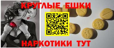 дживик Дубна