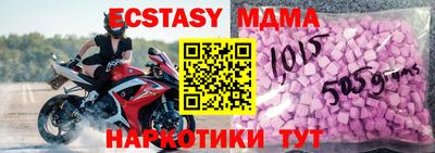 дживик Дубна