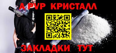 прущая мука Донской