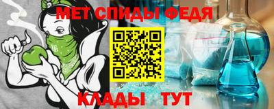 дживик Дубна