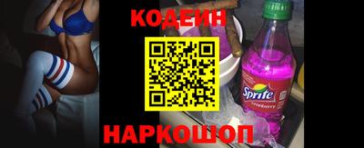 дживик Дубна