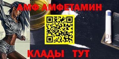 прущая мука Донской