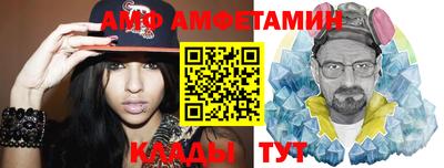 марки nbome Донецк