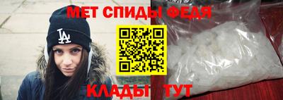 дживик Дубна