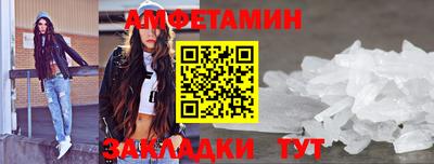 прущая мука Донской