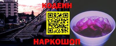 мет Тверь