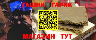 прущая мука Донской