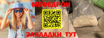 сатива Тара